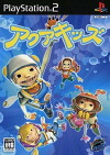 Aqua Kids (2004)