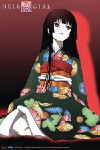 Hell Girl (2005)