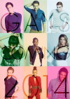 Gays: The Series (2014)