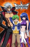 Needless (2009)