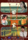 Homebound (2007)