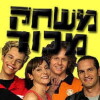 Mischak Machur (2004)