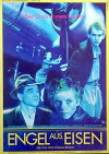 Engel aus Eisen (1981)