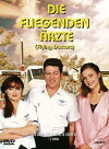 Die fliegenden Ärzte (1993)