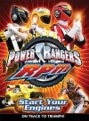 Power Rangers R.P.M. (2009)