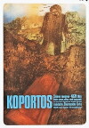 Koportos (1980)