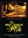 Girl with the Golden Panties (1980)