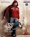Bhadra (2005)