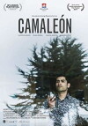 Chameleon (2016)