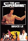 The Super Gang (1984)