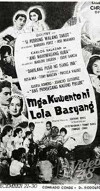 Mga kuwento ni Lola Basyang (1958)