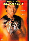 Mr. Nice Guy (1987)