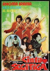 Cinta segi tiga (1983)
