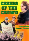 Cheers of the Crowd (1935)