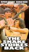 Snake Strikes Back (1981)