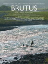 Brutus, ang paglalakbay (2008)
