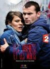 Die Liebenden und die Toten (2010)