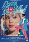 Donna Donna!! (1987)