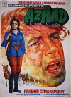 Azaad (1978)