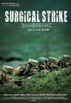 Surgical Strike (2018)