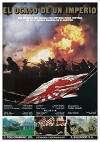 Pacific Inferno (1982)