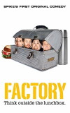 Factory (2008)