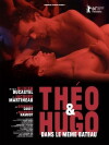 Paris 05:59: Théo & Hugo (2016)