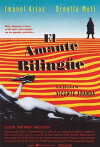 El amante bilingüe (1993)