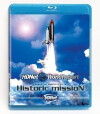 HDNet World Report (2002)