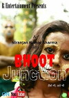 Bhoot Junction (2018)