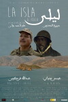 La Isla (2016)