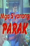 Mga syanong parak (1993)