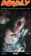 Deadly Weapon (1989)