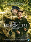 School of Life (2017)