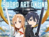 Sword Art Online (2012)