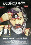 The Third Eye (1988)