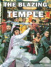 Flammende Tempel der Shaolin (1976)
