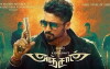 Anjaan (2014)