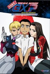 Tenchi Muyô! GXP (2002)