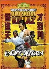 The Angry Dragon (1973)