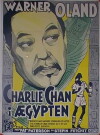 Charlie Chan in Egypt (1935)