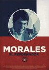 The Social Reformer (2012)