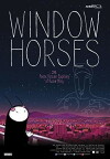 Window Horses: The Poetic Persian Epiphany of Rosie Ming (2016)