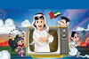 Majid (2015)