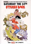 Saturday the 14th Strikes Back (1988)