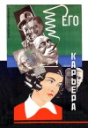 Yego kar'yera (1928)