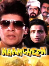 Naamcheen (1991)