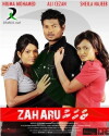 Zaharu (2011)