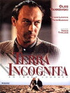 Terra incognita (1994)
