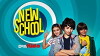 New School (2017)
